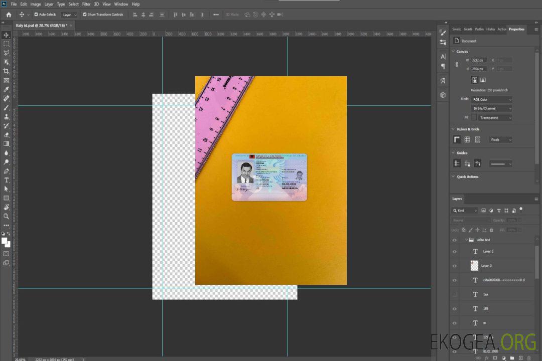 Albanie ID photolook AVANT template Albanie ID photolook AVANT template